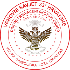 Logotip Vrhovni Savjet Hrvatske 33. i Posljednjeg Stupnja Drevnog i Prihvaćenog Škotskog Obreda